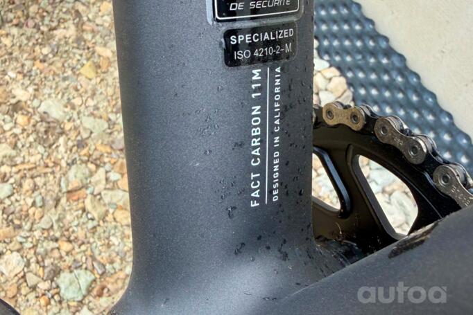 Specialized