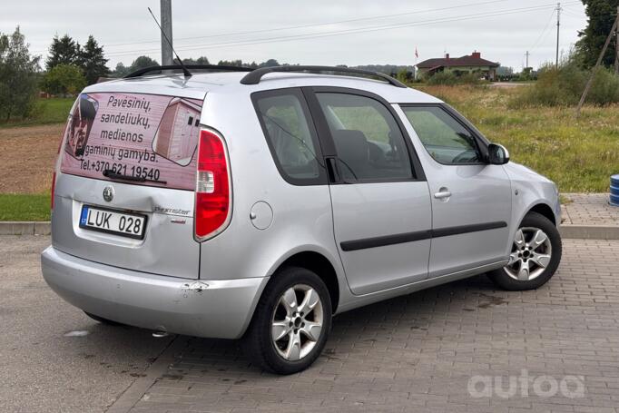 Skoda Roomster 1 generation [restyling] Minivan 5-doors