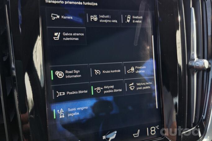 Volvo S90 2 generation Sedan