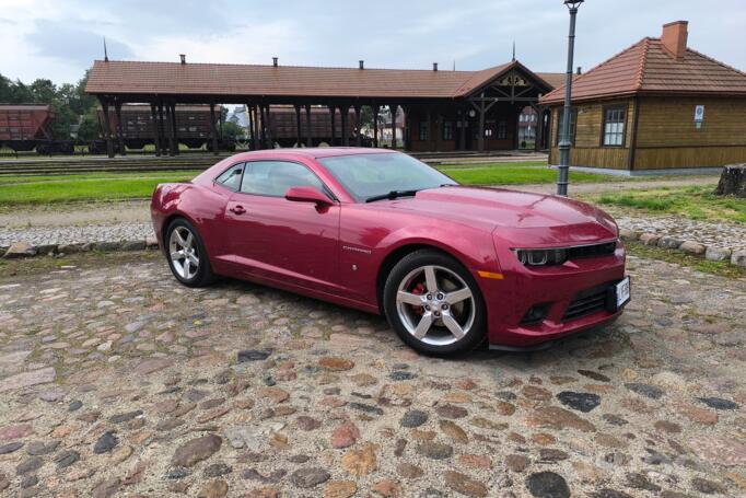 Chevrolet Camaro 5 generation [restyling] Coupe