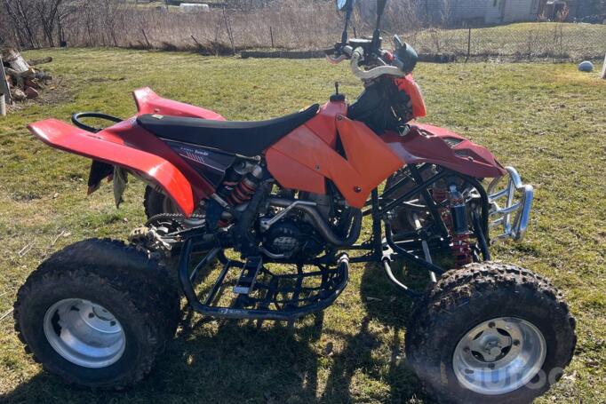KTM ATV