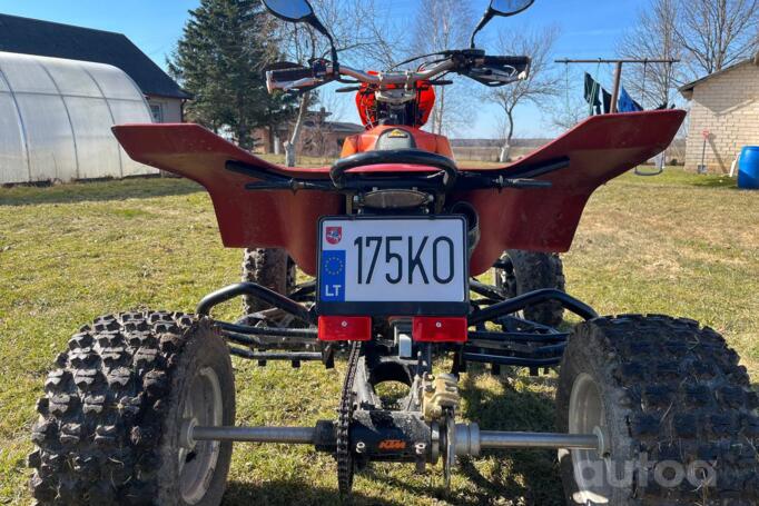 KTM ATV