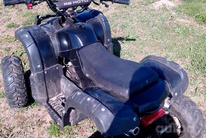 ATK 125