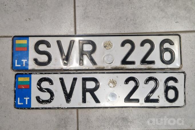 SVR226