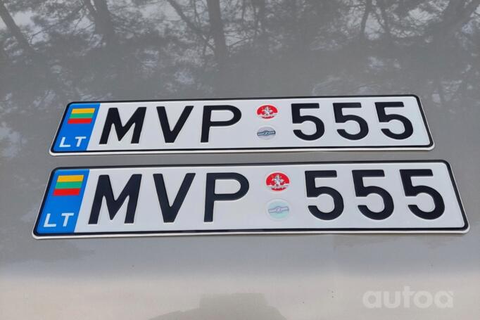 MVP555