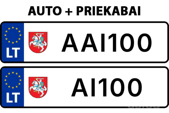 AAI100