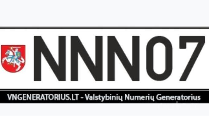 NNN070