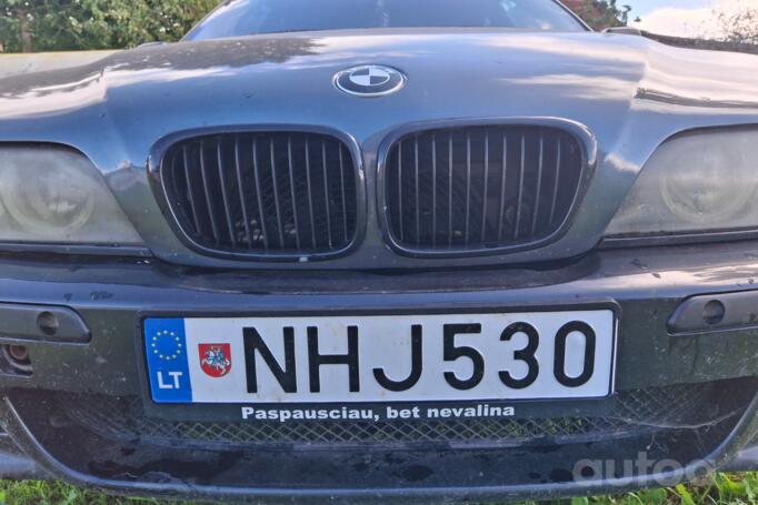 NHJ 530
