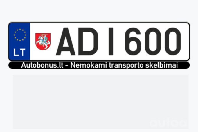 ADI600