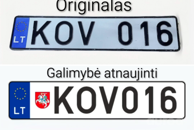 KOV016
