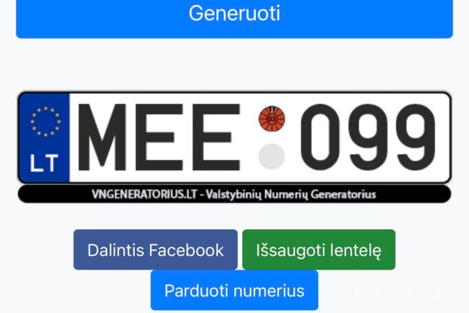 MEE099