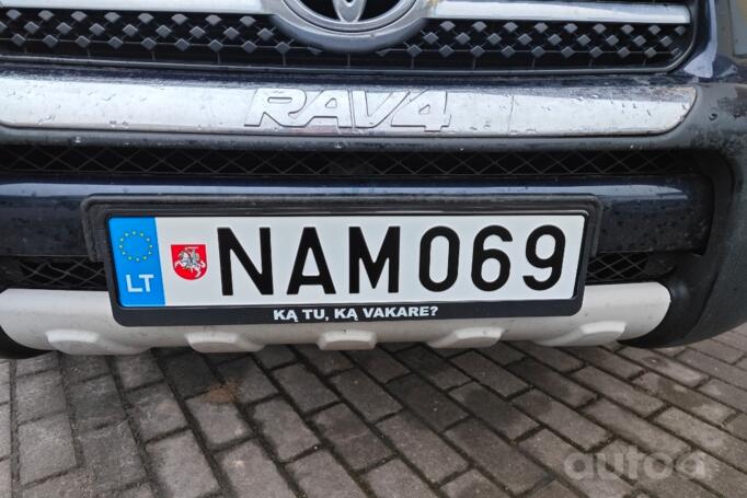 NAM069