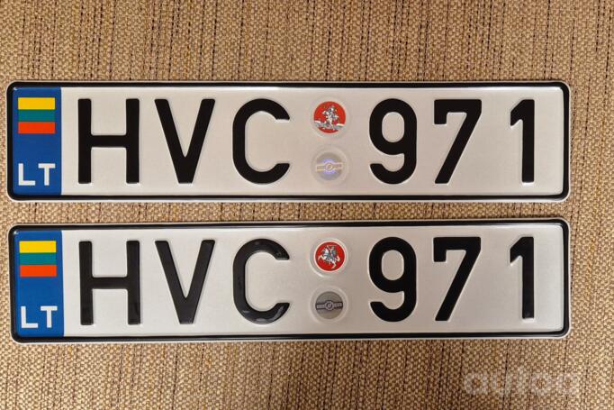 HVC 971