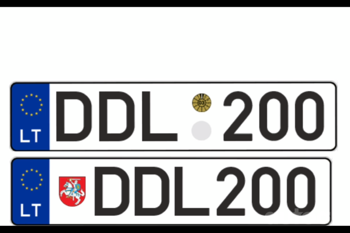 DDL200