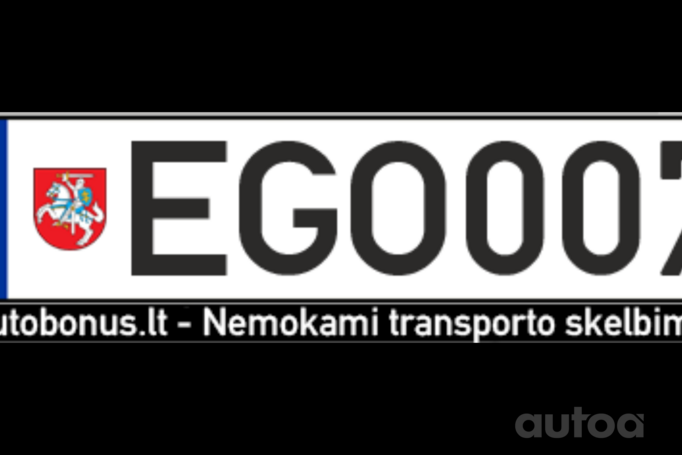 EG0007
