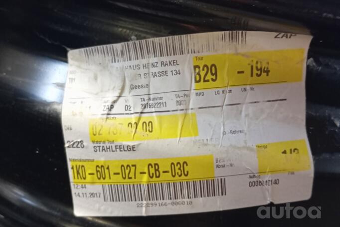 ınne, stal tłoczona