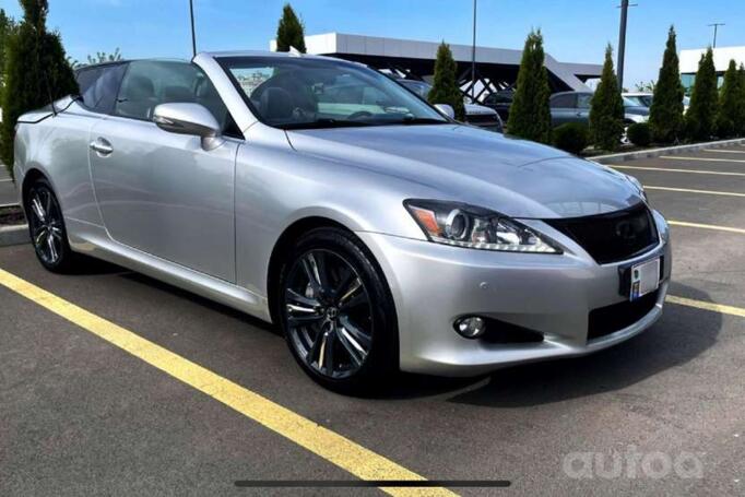 Lexus, stop lekki