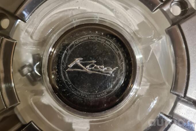 KOSEI, JAPAN, stop lekki