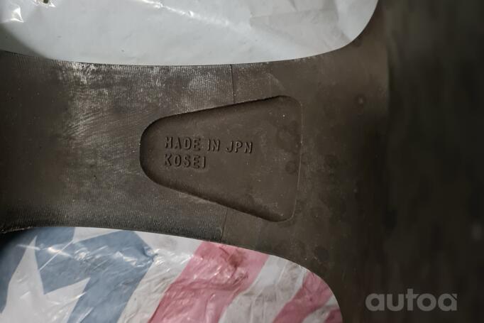 KOSEI, JAPAN, stop lekki