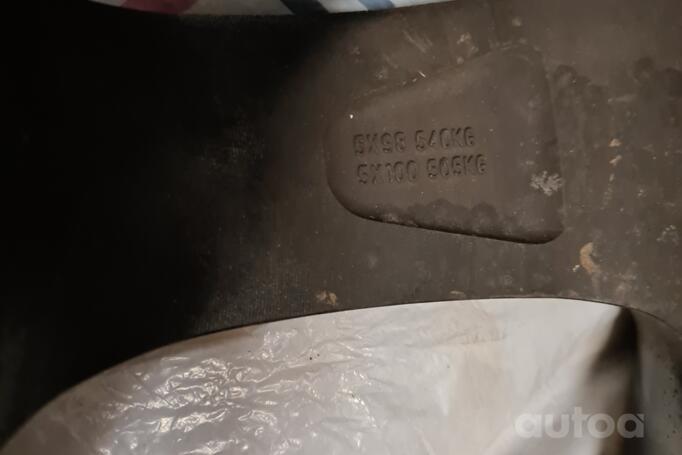 KOSEI, JAPAN, stop lekki