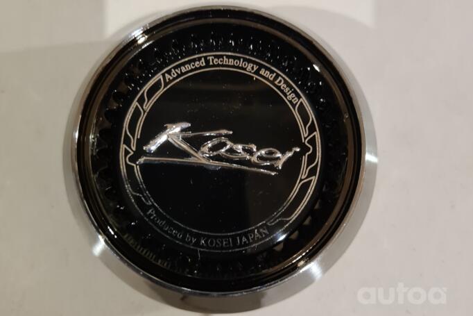 KOSEI, JAPAN, stop lekki