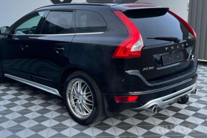 Ocean deep, stop lekki