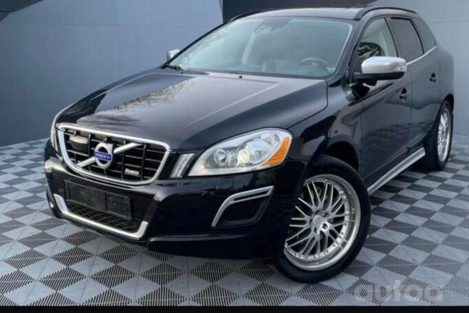 Ocean Deep, stop lekki