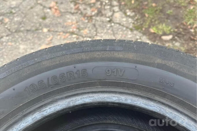 Opony, ınne