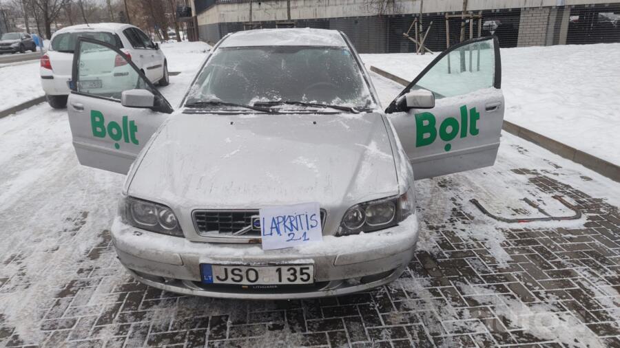 Volvo S40 2 generation Sedan