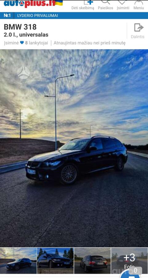 BMW 3 Series E90/E91/E92/E93 Touring wagon