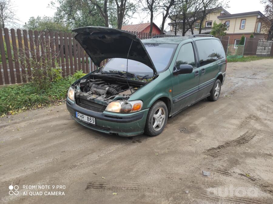 Opel Sintra 1 generation Minivan