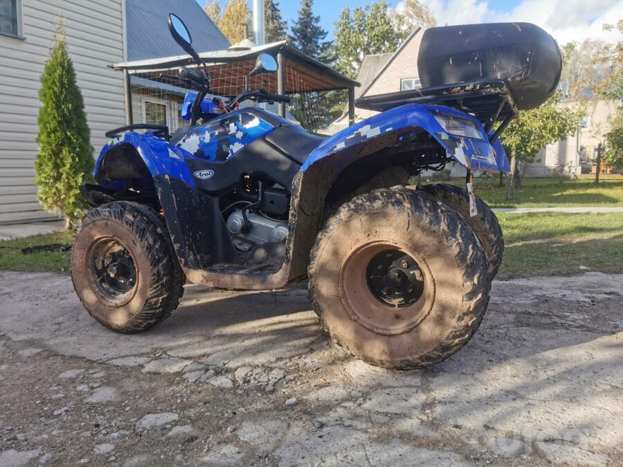 Kymco MXU