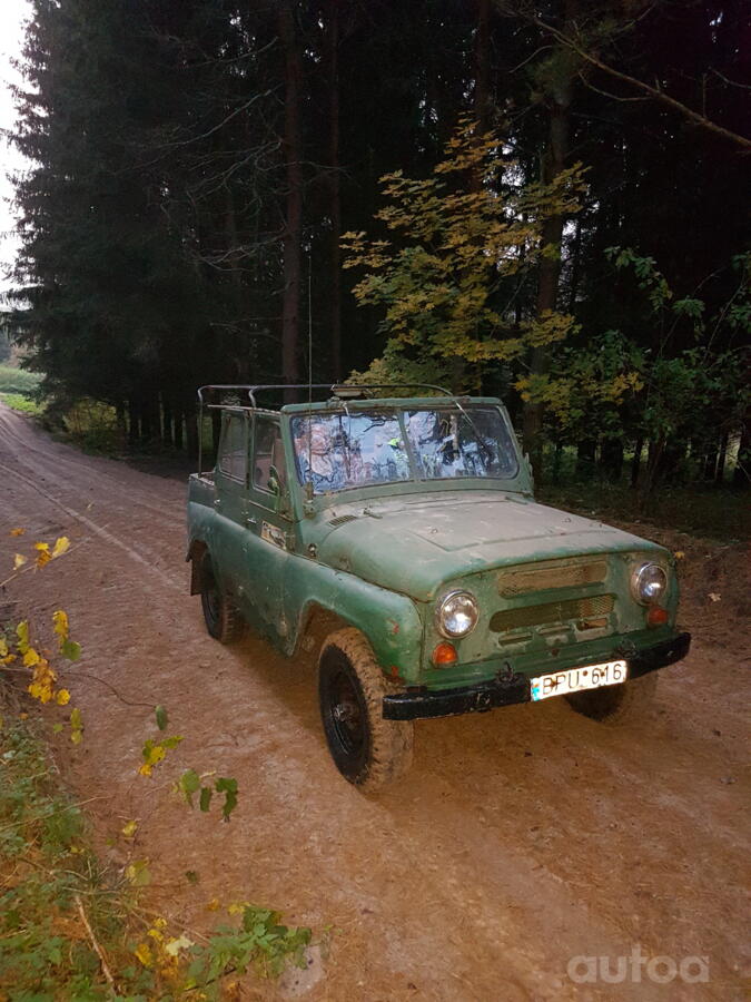 UAZ 469 1 generation SUV