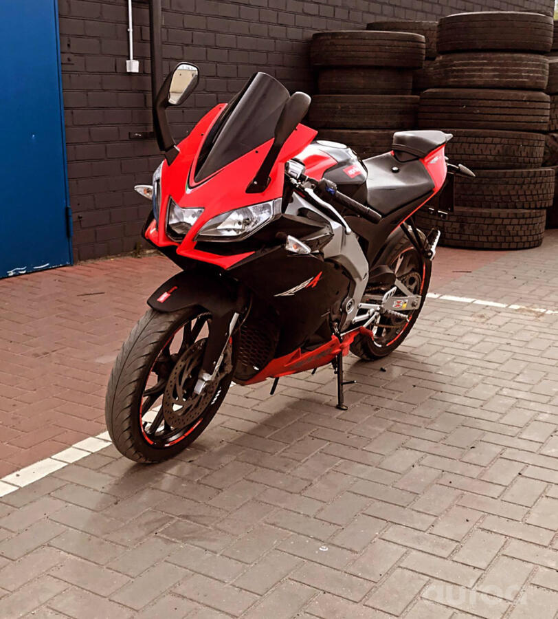 Aprilia RS