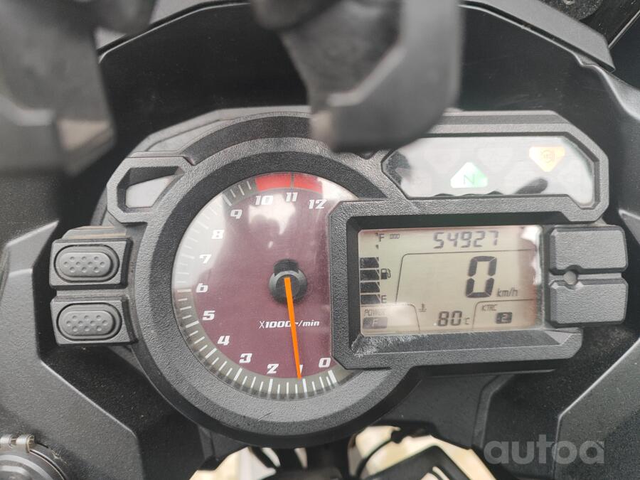 Kawasaki VERSYS