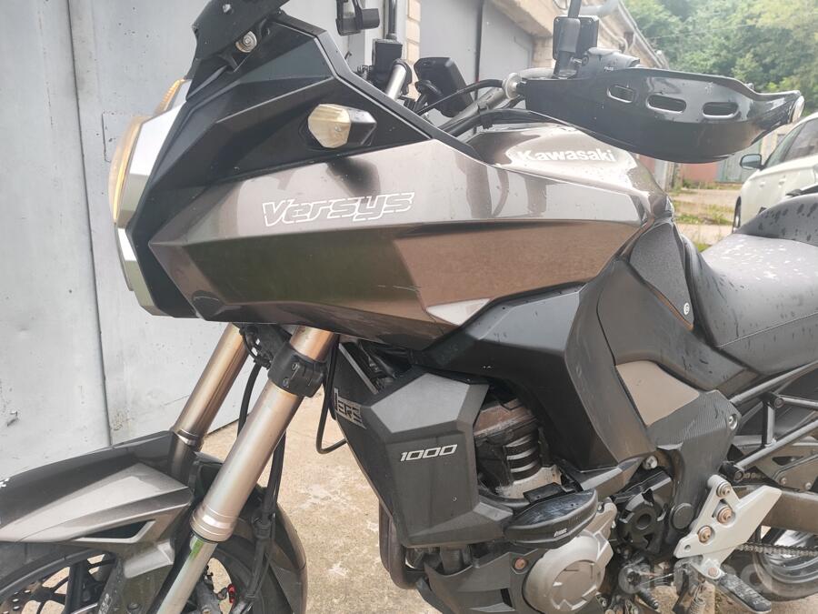 Kawasaki VERSYS