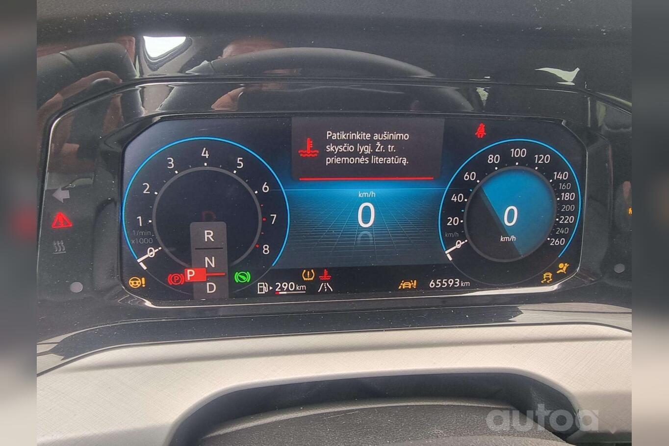 Volkswagen Golf 8 generation (2020 - 2026)