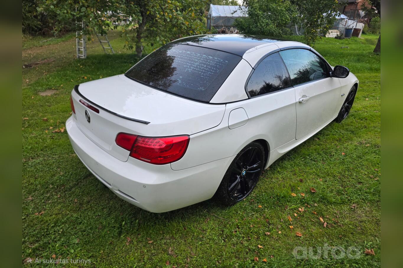 BMW 320 2013