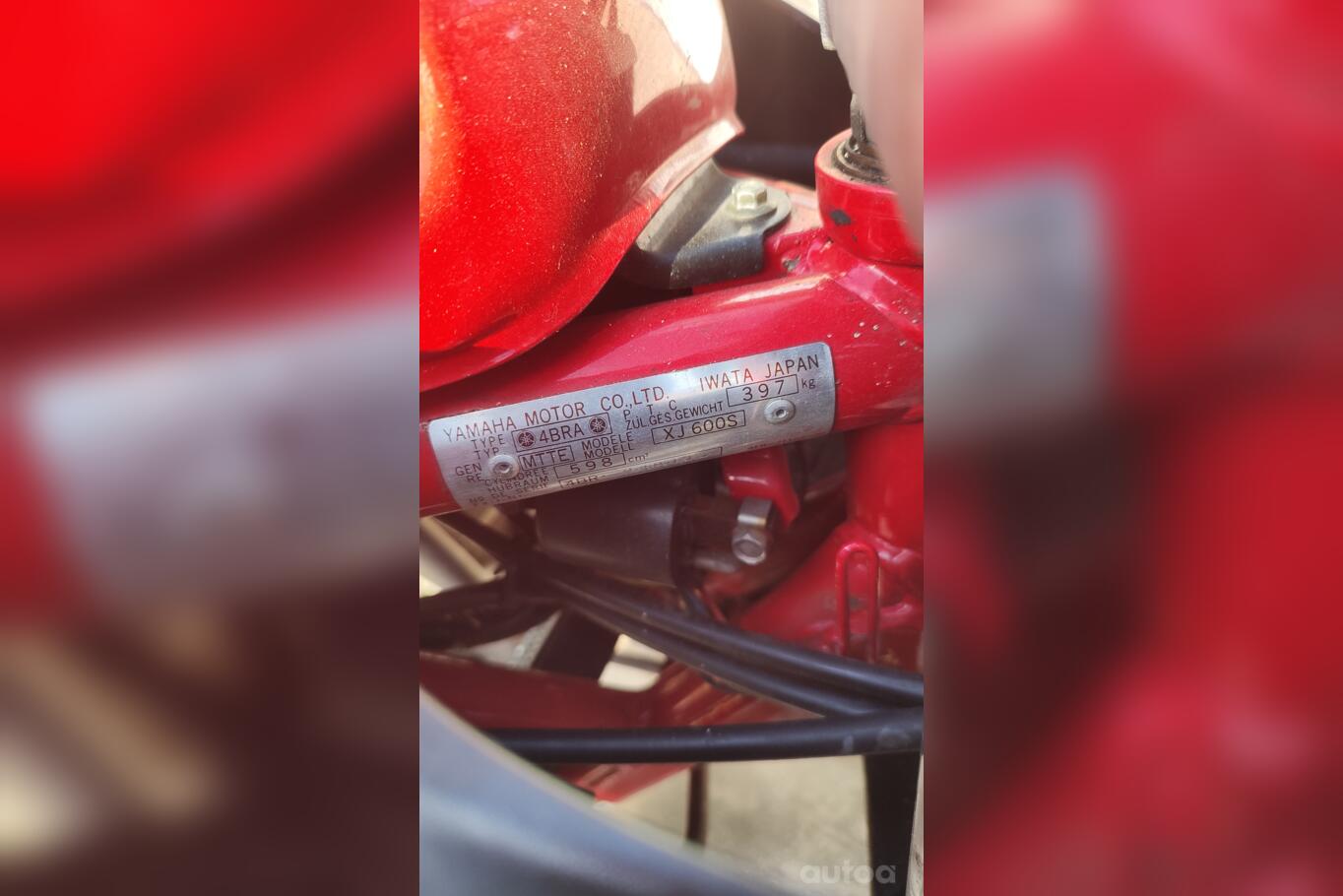 Yamaha XJ