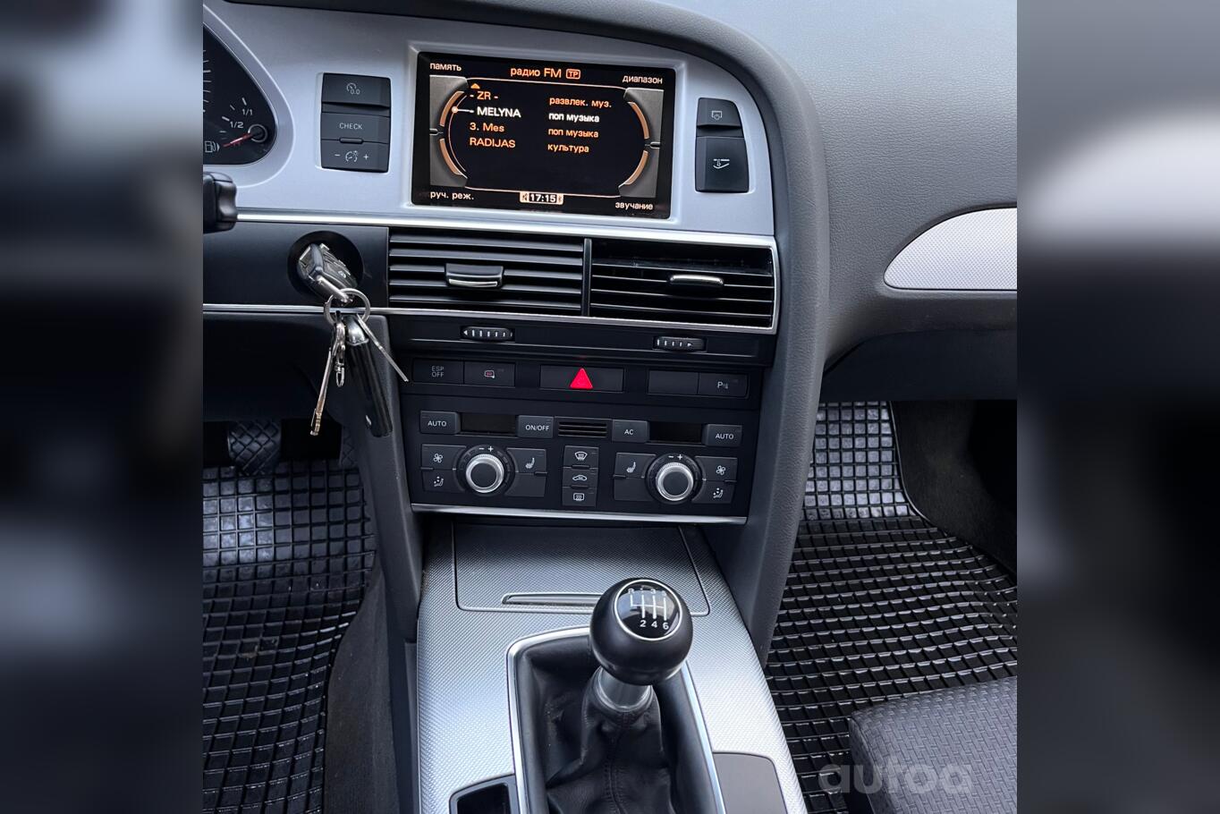 Audi A6 4F/C6 [restyling] Sedan