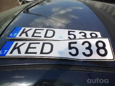 KED538