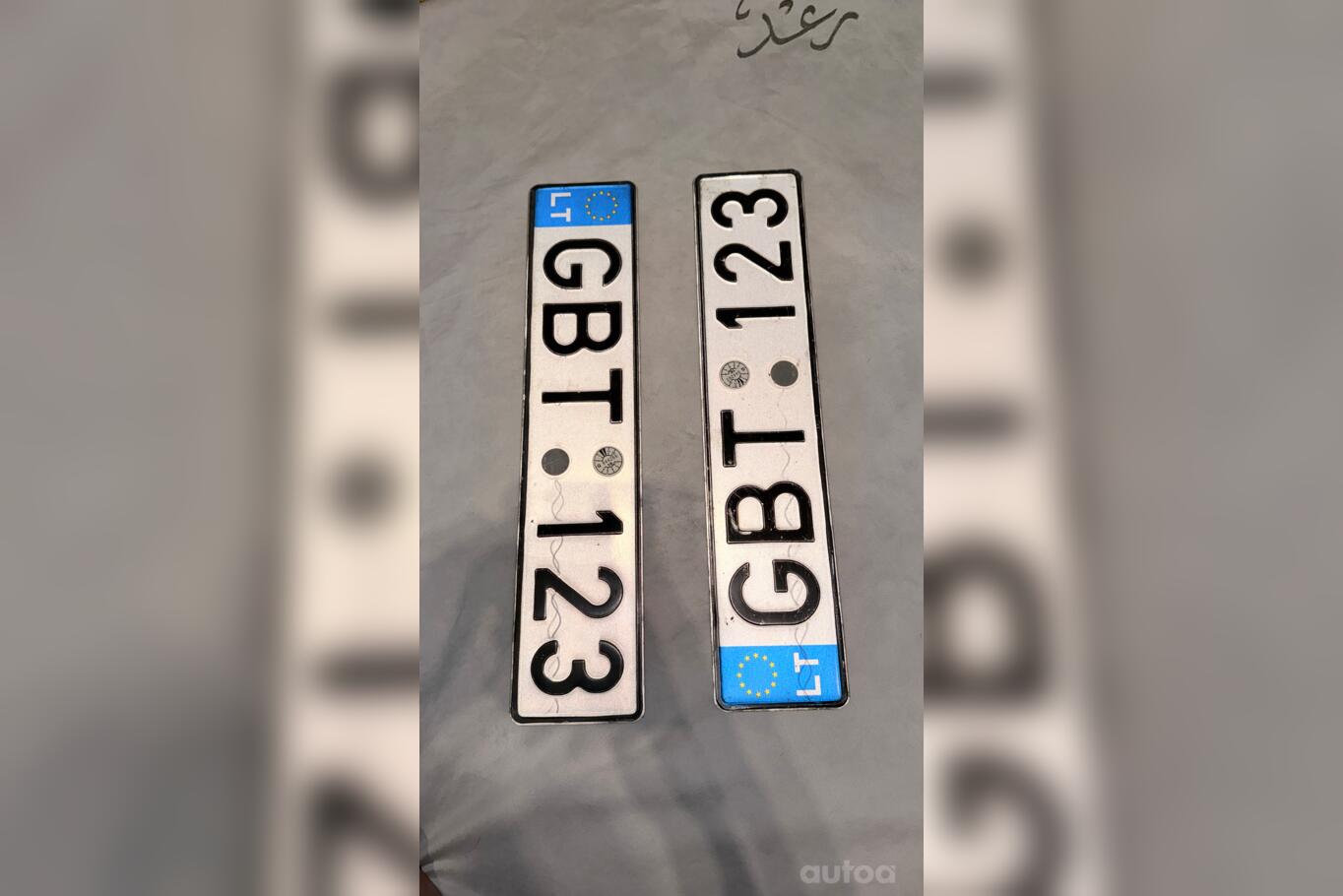 GBT123