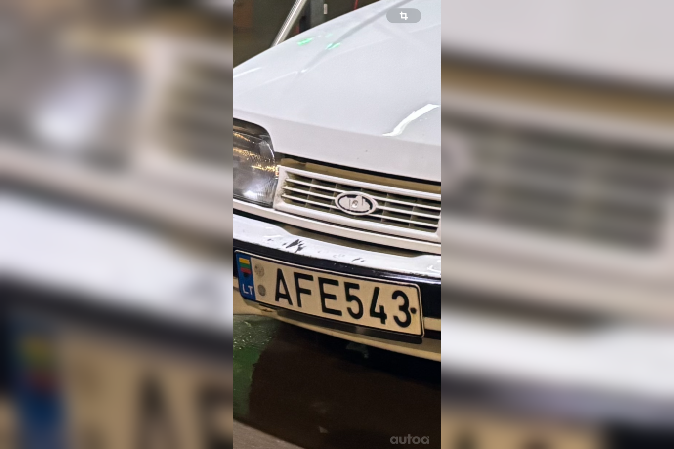 AFE543