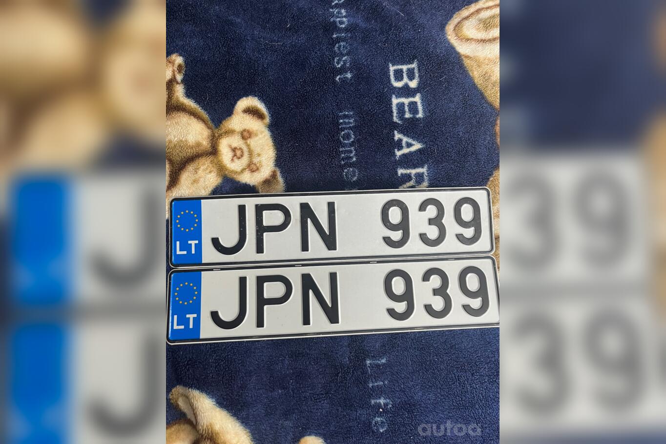 JPN939