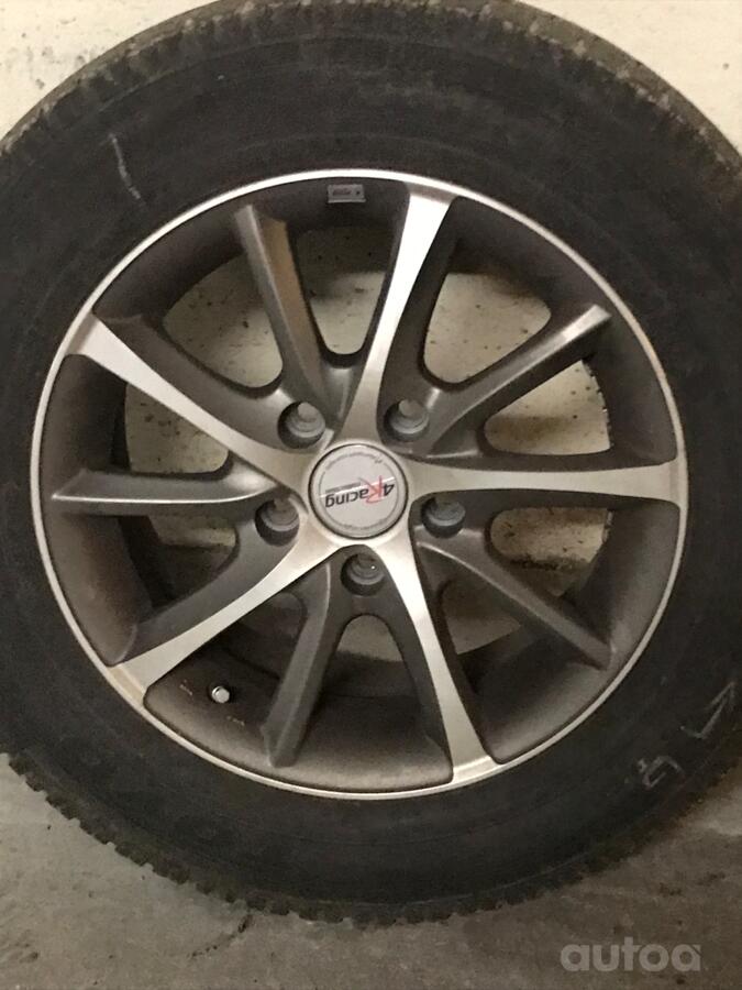 ınne, stop lekki