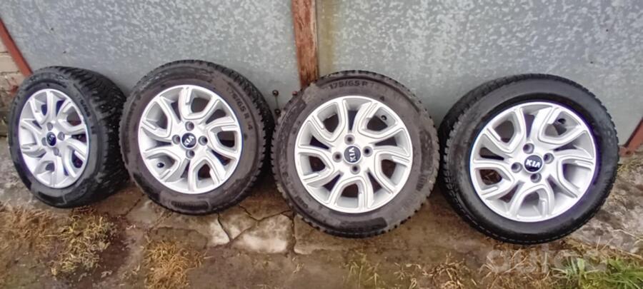 Kia, stop lekki