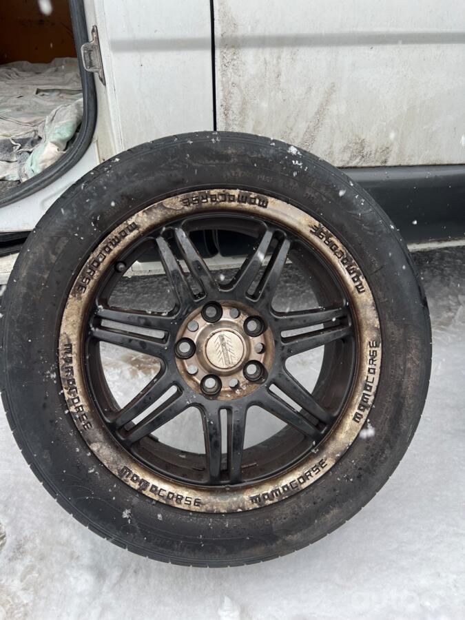 MomoCorse, stop lekki