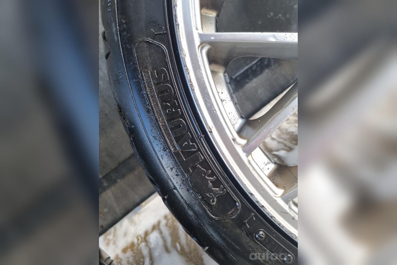 Bbs, stop lekki