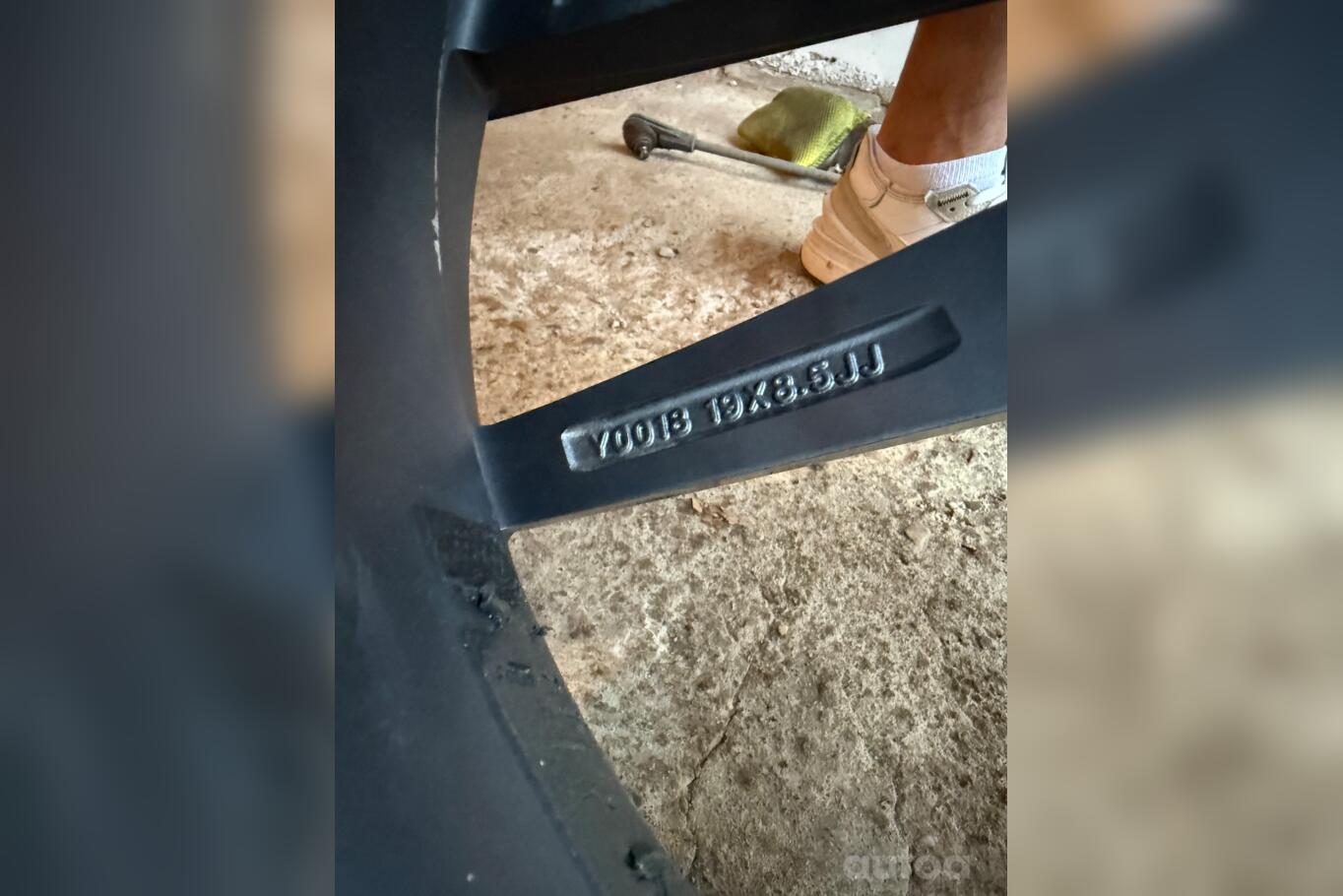 ınne, stop lekki