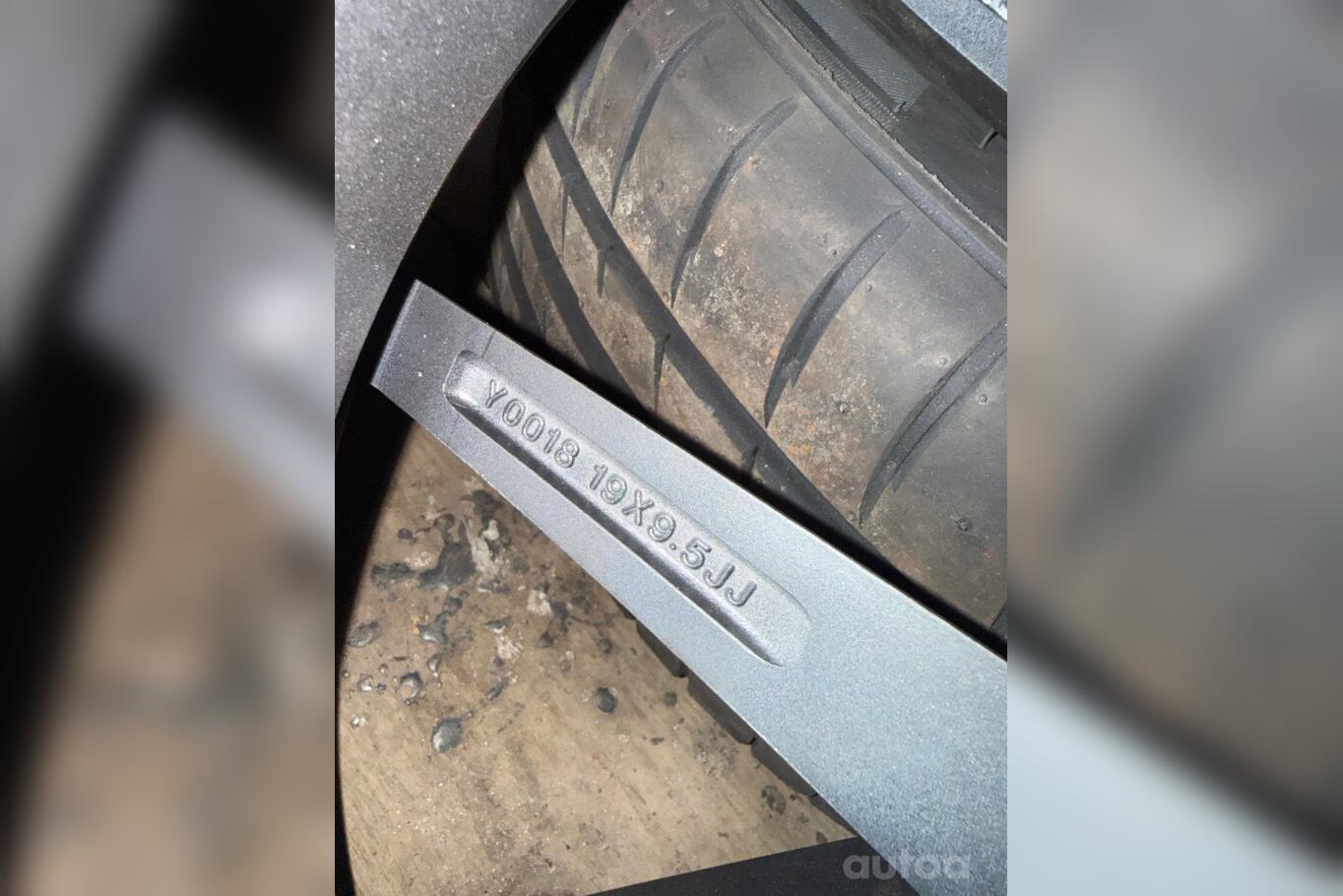 ınne, stop lekki